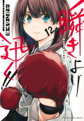 Vol. 12