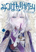 Vol. 5