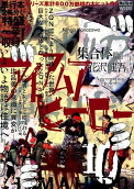 Vol. 10