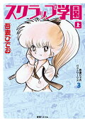 Vol. 1