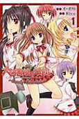 Vol. 1
