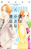 Vol. 4