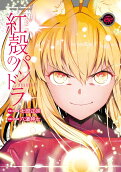 Vol. 22