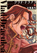 Vol. 9