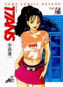 Vol. 12