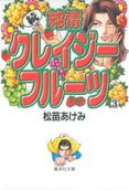 3권