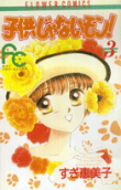 Vol. 3