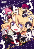 Vol. 3