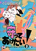 3권