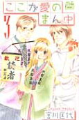 Vol. 3