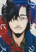 11권