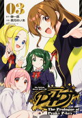 Vol. 3