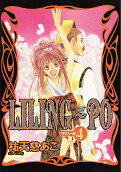 Vol. 4