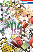 Vol. 4