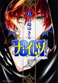 Vol. 6