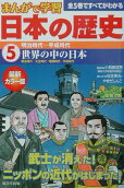 5권