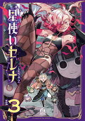 Vol. 3