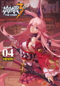 Vol. 4