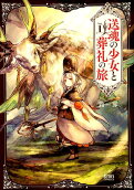 1권