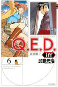 Vol. 6
