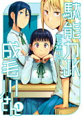 1권