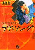 4권