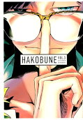 Vol. 3