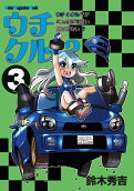 Vol. 3