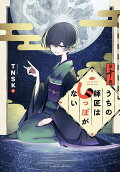 10권