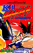 Vol. 3