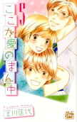 Vol. 5