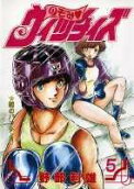 Vol. 5