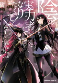 Vol. 7
