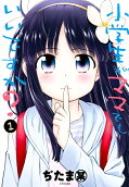 1권