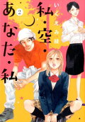 2권