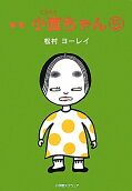 5권