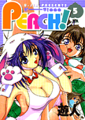 Vol. 5