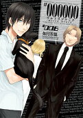 Vol. 6