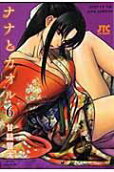 Vol. 6