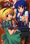 Vol. 3