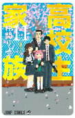 11권