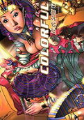 Vol. 7