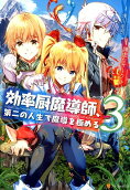 3권