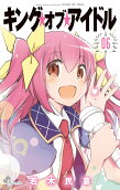 6권