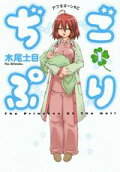 Vol. 1