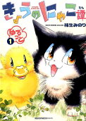 Vol. 1