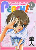 Vol. 7