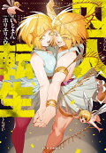 Vol. 3