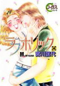 Vol. 4