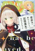 Vol. 2
